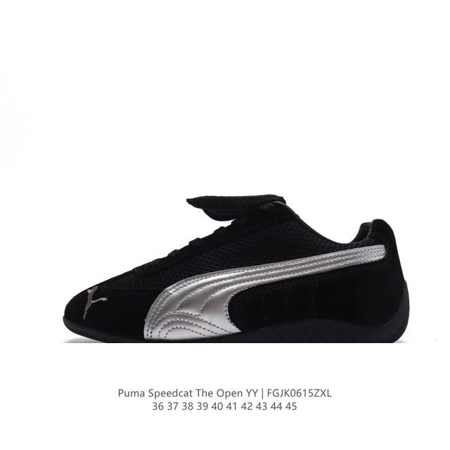 彪马 Open Yy X Puma Speedcat合作鞋款 Puma 联名时尚休闲运动板鞋。这双韩国辣妹疯抢的 Puma，是 Open Yy 走向全球市场的关