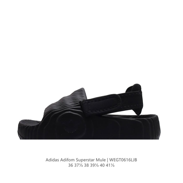 沙滩鞋！阿迪达斯adidas Adifom Adilette C 系列夏季休闲沙滩凉鞋 魔术贴舒适轻便运动防滑潮流凉鞋。 类型：女鞋 码数：36-41 编码：W
