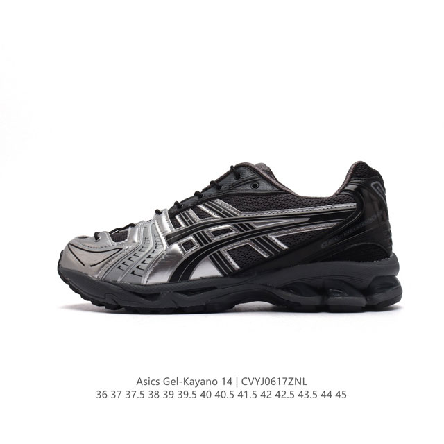 亚瑟士 Asics Gel-Kayano 14 公司级版本运动休闲透气专业缓震慢跑鞋。采用工程弹性双层再生网格密度鞋面材质，后跟3D可视gel缓震乳胶物料，升级