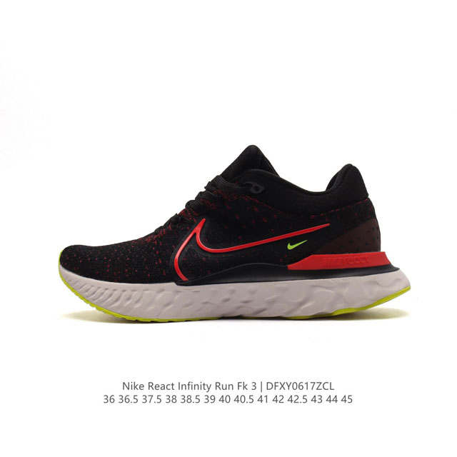 耐克 Nike React Infinity Run Fk 3 Prm 公路跑步鞋。助你在疾速跑后快速恢复，明天继续挑战耐力跑，你的征程它都能稳稳守护。 加宽前