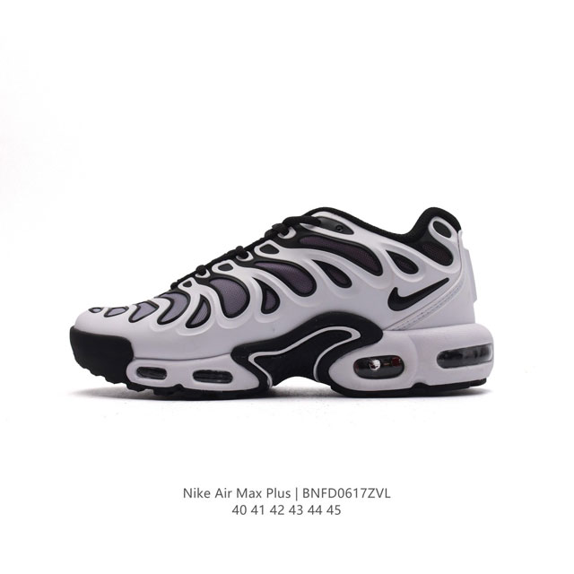 Nike 耐克 男子休闲鞋气垫缓震跑步鞋 Air Max Plus 运动鞋 造型超讨喜！鞋面以帆布和织物材质包裹，保证了轻薄透气，更适合夏季穿着。鞋侧 鱼骨 形 - 点击图像关闭