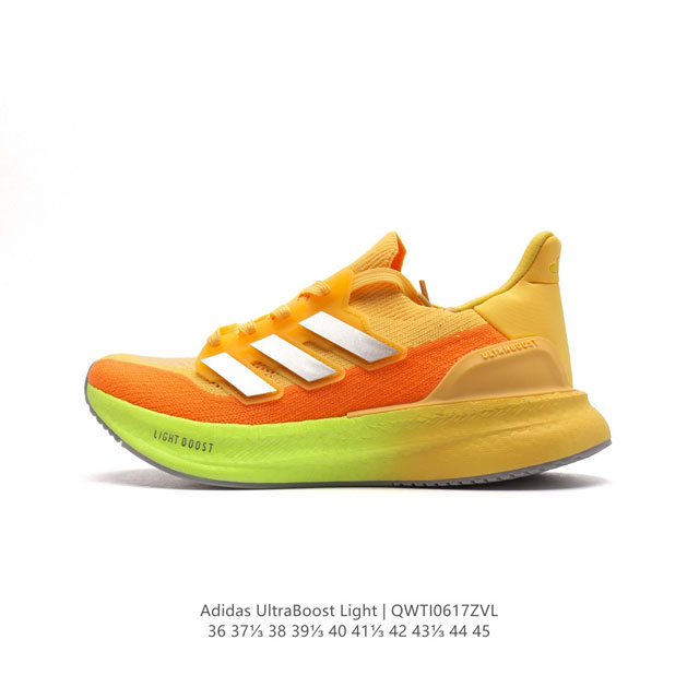 阿迪达斯 .老爹鞋 全新adidas Ultra Light Boost 系列超轻升级，10周年新一代缓震运动跑鞋。在阿迪达斯boost跑鞋面世十周年之际，阿迪