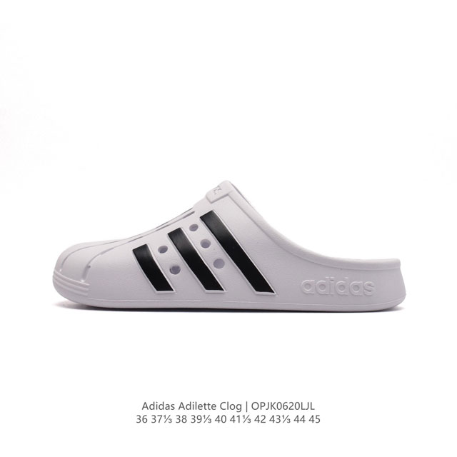 阿迪达斯 Adidas originals Adifom Superstar 木屐鞋 鸭鸭鞋 潮男女运动板鞋 包头 拖鞋 凉鞋。鞋子由 50% 的天然和可再生材