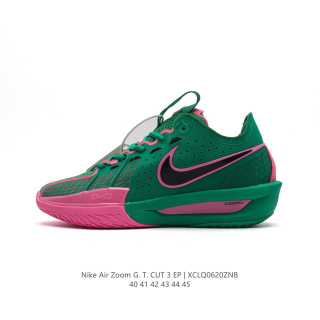 耐克 Nike Air Zoom G.T.Cut 3 EP耐克新款实战系列篮球鞋。全掌REACT+ZOOM STROBEL+后跟ZOOM 离地面更近的设计提供更