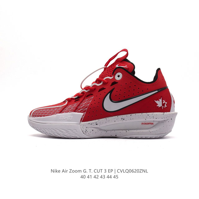 耐克 Nike Air Zoom G.T.Cut 3 EP耐克新款实战系列篮球鞋。全掌REACT+ZOOM STROBEL+后跟ZOOM 离地面更近的设计提供更 - 点击图像关闭
