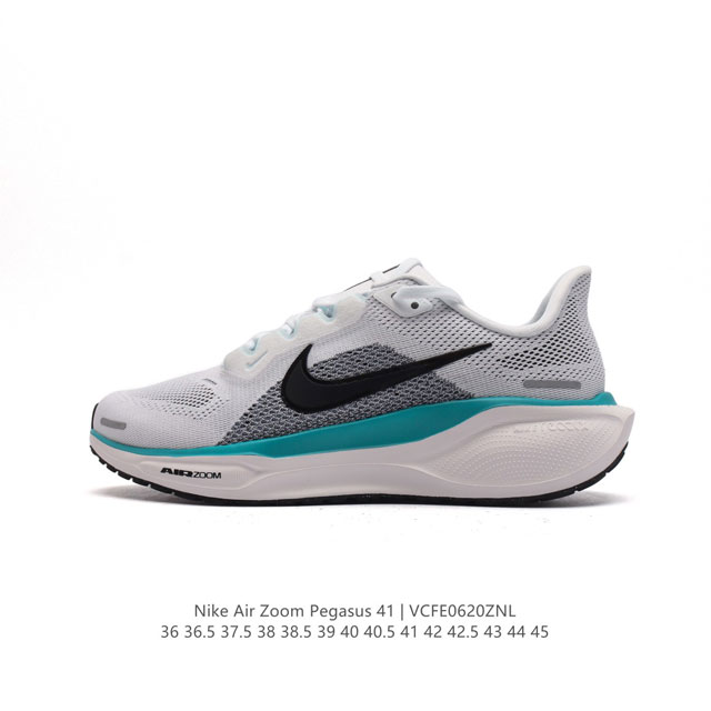 公司级 颠覆式升级！Nike 飞马新鞋 触感柔软，质感升级！随着“耐克 蓝图 系列”在巴黎的盛大发布，全新一代 登月41代 Nike Pegasus 41也正式