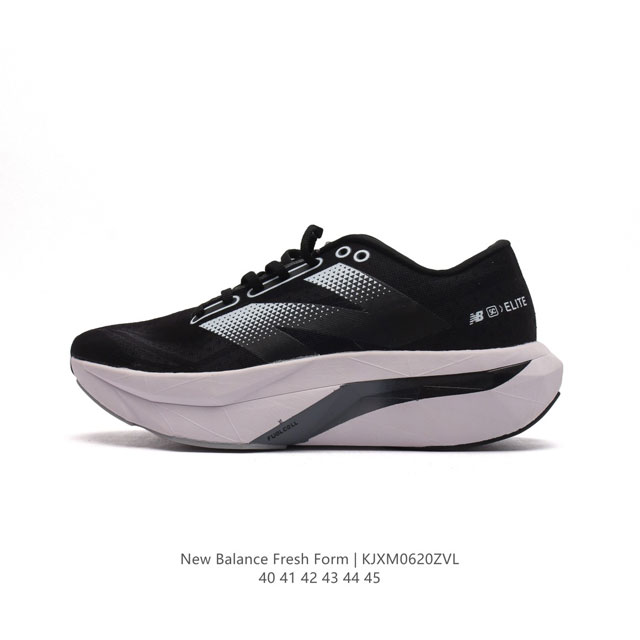 新百伦 [New Balance] Fresh Form 男士运动鞋 厚底增高跑鞋，这款跑鞋不仅有着以大数据为基础的FRESH FOAM虎蜂大底，还有着独创的H