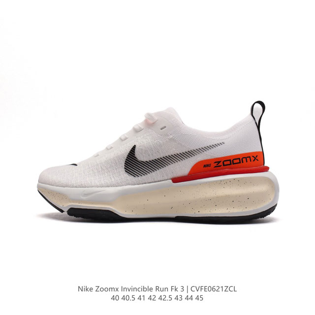 耐克 Nike ZOOMX INVINCIBLE RUN FK 3 机能风格运动鞋 厚底增高老爹鞋，最新一代的invincible 第三代来了！首先鞋面采用的是
