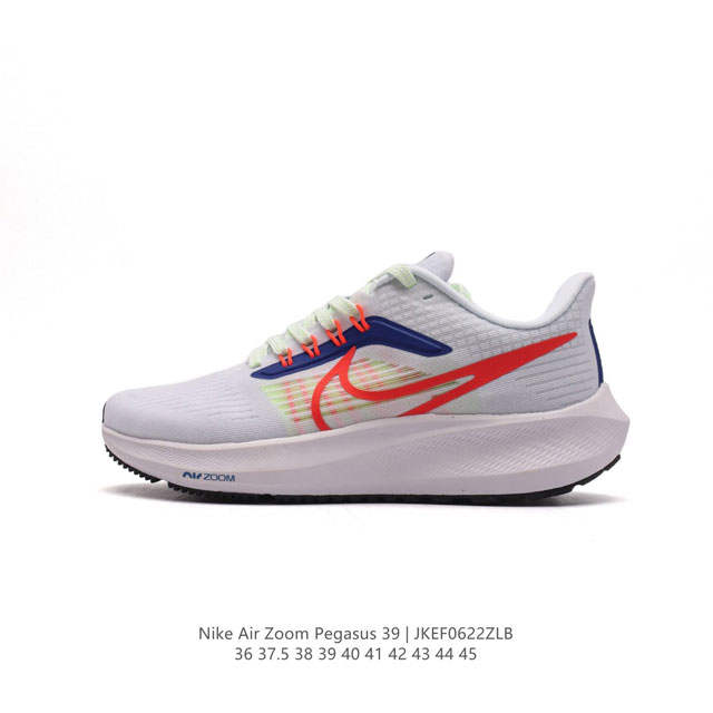 耐克 登月39代 Nike Air Zoom Pegasus 39 耐克飞马跑步鞋时尚舒适运动鞋。采用直观设计，不论训练还是慢跑，皆可助你提升跑步表现。轻薄鞋面