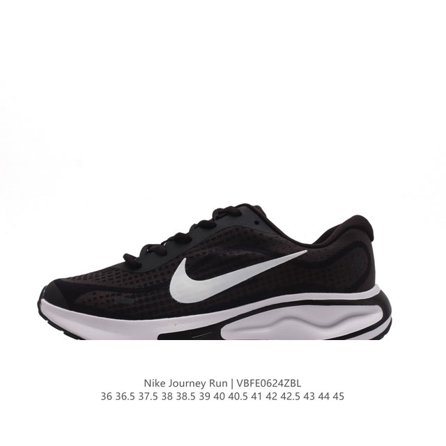 耐克 Nike Journey Run 男女子透气公路跑步鞋 搭载柔软厚实的 ComfiRide 泡绵缓震配置，助你征服充满挑战的路面，大步流星，微笑前行。该鞋