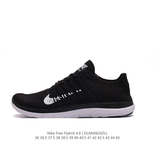 耐克Nike Free Flyknit 赤足4.0二代轻跑鞋男女士运动鞋 。质感新焕升级，专为短打跑造#鞋如面袜般子柔贴软合，结合性弹沙线，赋双予足众出的紧包密