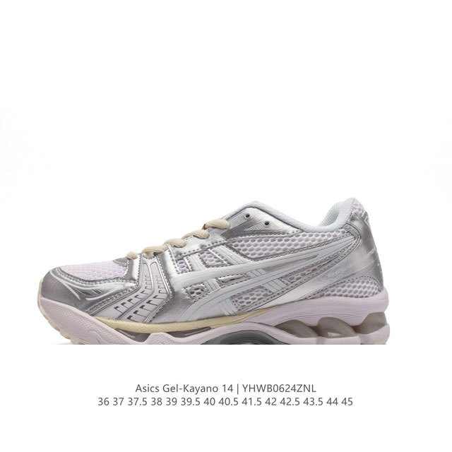 亚瑟士 Asics Gel-Kayano 14 公司级版本运动休闲透气专业缓震慢跑鞋。采用工程弹性双层再生网格密度鞋面材质，后跟3D可视GEL缓震乳胶物料，升级