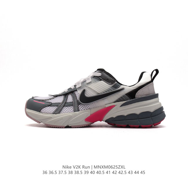 Nike 耐克 V2K Run 减震防滑 复古低帮跑步鞋 超火复古跑鞋，采用太空革组合呼吸网眼布鞋面材质，搭载正确4层组合底模，嵌入TPU加固稳定模块,双层MD