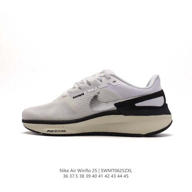耐克 Nike Zoom Winflo 25 登月25代 跑鞋透气缓震疾速跑鞋 采用透气网眼鞋面搭配外翻式鞋口，为脚跟区域营造出色舒适度，而在鞋底部分，搭载全掌