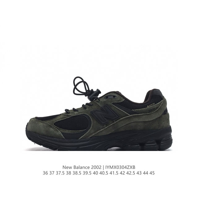 公司级新百伦 New Balance 2002R 跑鞋 男女运动鞋厚底老爹鞋。沿袭了面世之初的经典科技，以 ENCAP 中底配以升级版 N-ERGY 缓震物料。