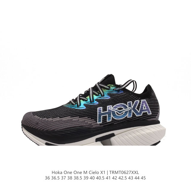 HOKA ONE ONE男女款夏季专业竞速跑鞋CIELO X1耐磨稳定透气新款 迄今为止HOKA路跑产品矩阵中能量反馈 “最“强的新一代旗舰竞速跑鞋CIELO