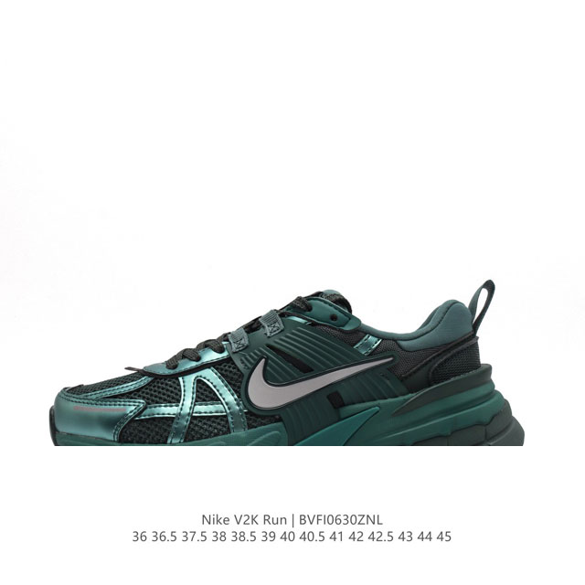 公司级 Nike 耐克 V2K Run 减震防滑 复古低帮跑步鞋 超火复古跑鞋，采用太空革组合呼吸网眼布鞋面材质，搭载正确4层组合底模，嵌入TPU加固稳定模块, - 点击图像关闭
