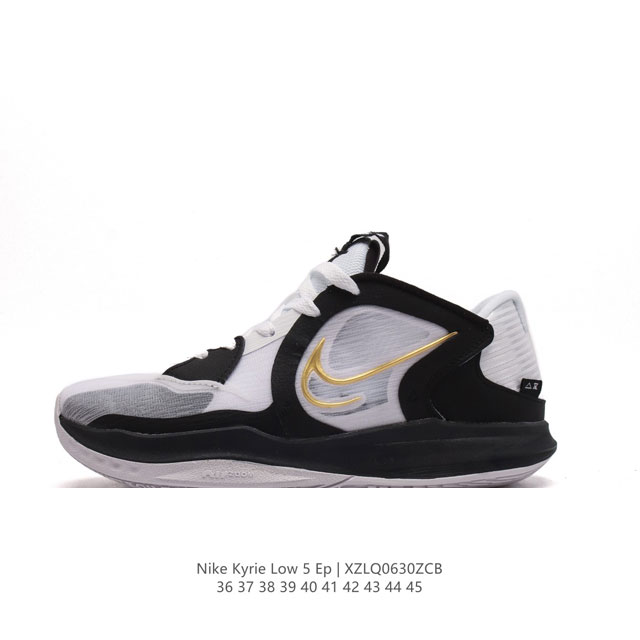 耐克 Nike Kyrie Low 5 EP 欧文5代男女士低帮休闲运动篮球鞋。鞋面在制作时加入TPU织物细线，保持鞋面刚性的同时又能提供不错韧性，包裹性、舒适 - 点击图像关闭