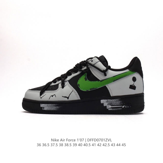 耐克 Nike Air Force 1 '07 空军一号 AF1 解构绑带 双鞋带 男女子运动鞋复古篮球鞋。巧妙结合复古美学和新潮魅力，旨在致敬 40 年来风靡 - 点击图像关闭