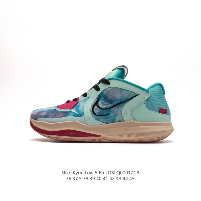 耐克 Nike Kyrie Low 5 EP 欧文5代 低帮休闲运动篮球鞋。鞋面在制作时加入TPU织物细线，保持鞋面刚性的同时又能提供不错韧性，包裹性、舒适度二 - 点击图像关闭