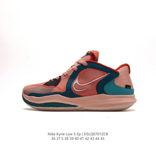 耐克 Nike Kyrie Low 5 EP 欧文5代 低帮休闲运动篮球鞋。鞋面在制作时加入TPU织物细线，保持鞋面刚性的同时又能提供不错韧性，包裹性、舒适度二