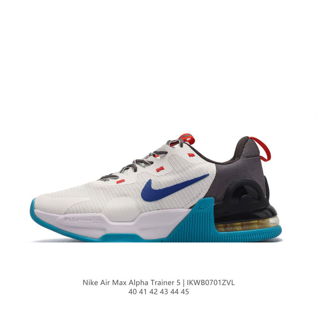 耐克 Nike 男女鞋 Nike Air Max Alpha Trainer 5 气垫缓震训练鞋 2023秋季新款运动鞋休闲鞋慢跑鞋。穿上 Nike Air M
