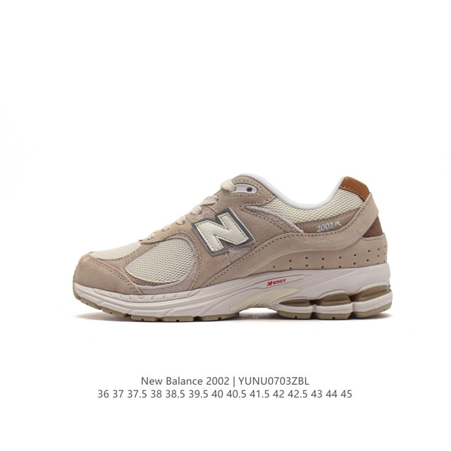 新百伦 New Balance 2002R 跑鞋 男女运动鞋 潮老爹鞋。沿袭了面世之初的经典科技，以 ENCAP 中底配以升级版 N-ERGY 缓震物料。鞋面则