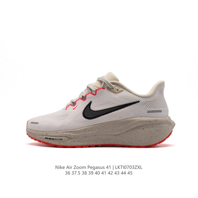 颠覆式升级！Nike 飞马新鞋 触感柔软，质感升级！随着“耐克 蓝图 系列”在巴黎的盛大发布，全新一代 登月41代 Nike Pegasus 41也正式登场啦！