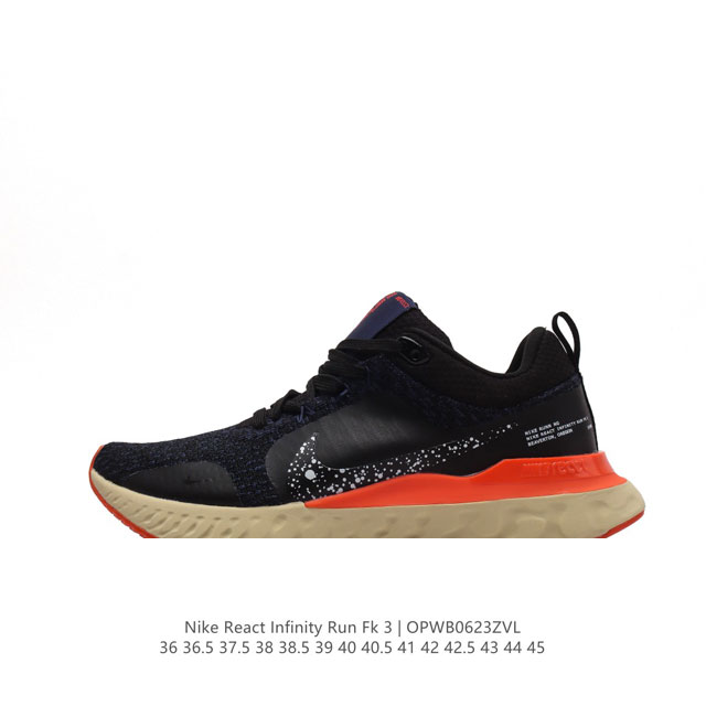 耐克 Nike React Infinity Run FK 3 PRM 公路跑步鞋。助你在疾速跑后快速恢复，明天继续挑战耐力跑，你的征程它都能稳稳守护。 加宽前 - 点击图像关闭