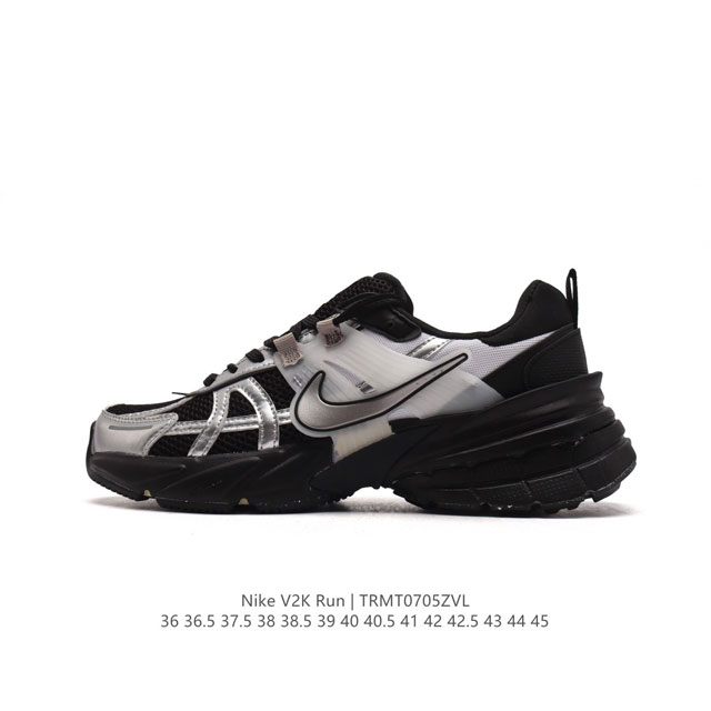 Nike 耐克 V2K Run 减震防滑 复古低帮跑步鞋 超火复古跑鞋，采用太空革组合呼吸网眼布鞋面材质，搭载正确4层组合底模，嵌入TPU加固稳定模块,双层MD - 点击图像关闭