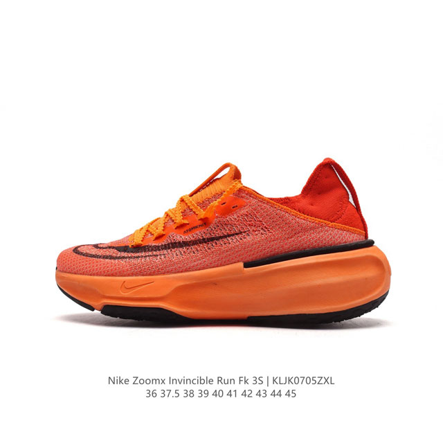 耐克 Nike ZOOMX INVINCIBLE RUN FK 3 机能风格运动鞋 厚底增高老爹鞋。最新一代的invincible 第三代来了！首先鞋面采用的是
