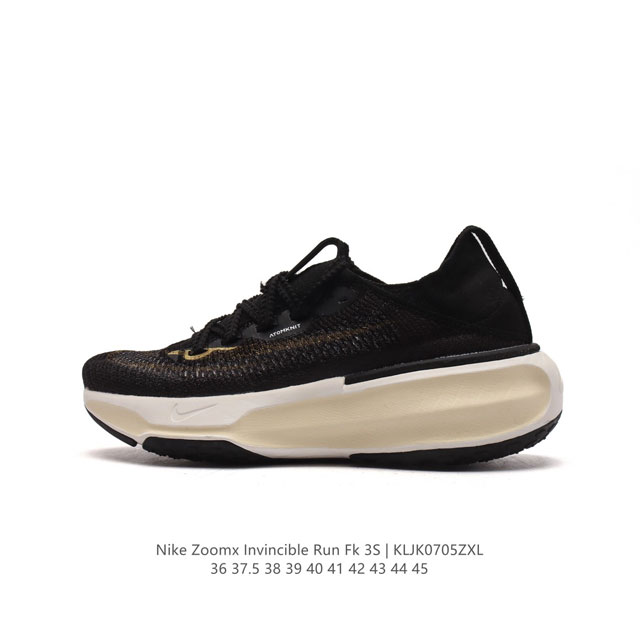 耐克 Nike ZOOMX INVINCIBLE RUN FK 3 机能风格运动鞋 厚底增高老爹鞋。最新一代的invincible 第三代来了！首先鞋面采用的是 - 点击图像关闭
