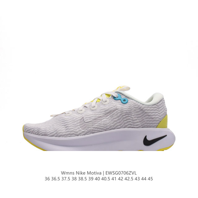 公司级 耐克 WMNS Nike Motiva 男女士步行运动鞋 最新 波浪鞋 专为步行、慢跑和跑步而设计。Nike Motiva 步行运动鞋助你以出众步履体验