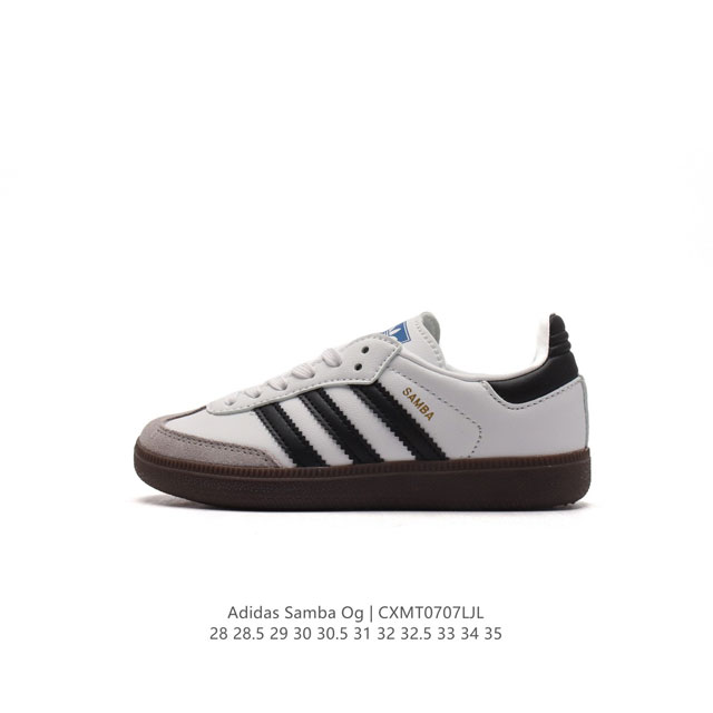 童鞋 阿迪达斯 德训鞋 Adidas Originals Samba Og Shoes 经典儿童运动鞋小白鞋 T头鞋 彰显休闲摩登风情的时尚经典鞋。它诞生于50 - 点击图像关闭