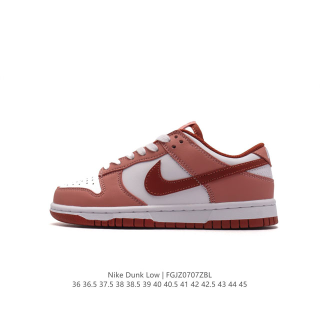 耐克nike Dunk Low 板鞋 Sb系列经典百搭休闲运动板鞋加厚鞋舌的填充，使舒适性大大提升，同时也更方便穿脱中底部分则加入了脚感柔软舒适zoomair气 - 点击图像关闭