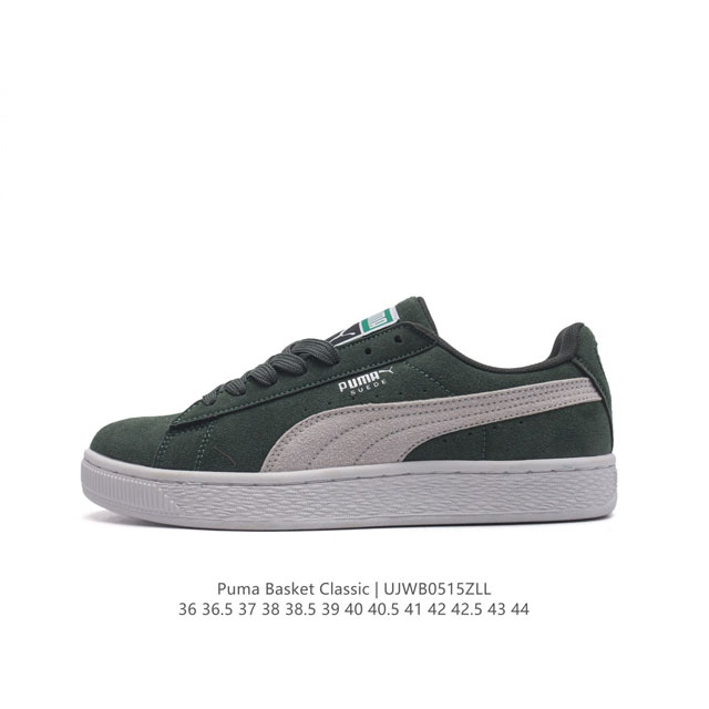 彪马 Puma Basket Classic 男女士休闲运动板鞋。Puma Basket以puma Suede为设计原型,1971年以篮球鞋为设计概念,以扎实的