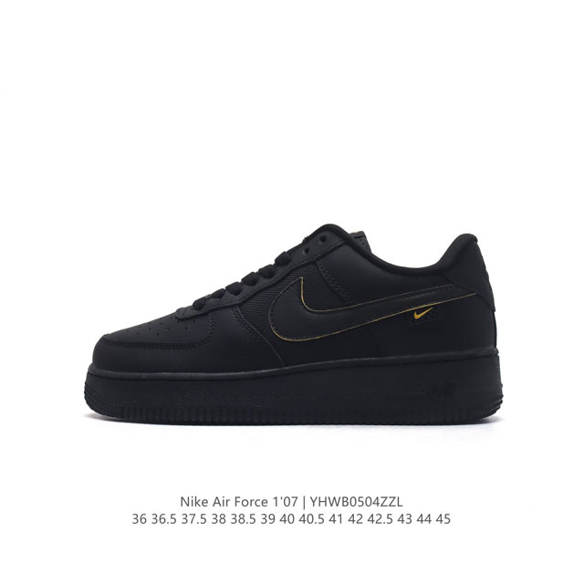 耐克 Nike Air Force 1 '07 空军一号男女子运动鞋复古篮球鞋，巧妙结合复古美学和新潮魅力，旨在致敬 40 年来风靡世界的元年款篮球鞋。皮革鞋面 - 点击图像关闭