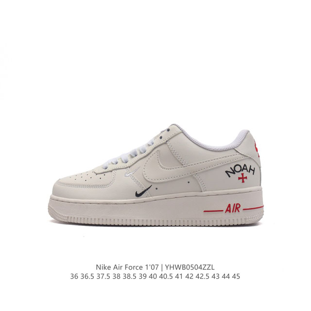 耐克 Nike Air Force 1 '07 空军一号男女子运动鞋复古篮球鞋，巧妙结合复古美学和新潮魅力，旨在致敬 40 年来风靡世界的元年款篮球鞋。皮革鞋面 - 点击图像关闭