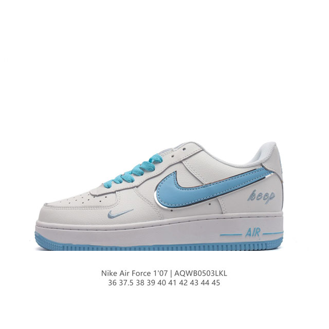 耐克 Nike Air Force 1 '07 Low 空军一号含气垫 低帮百搭厚底增高休闲运动板鞋。柔软、弹性十足的缓震性能和出色的中底设计，横跨复古与现代的