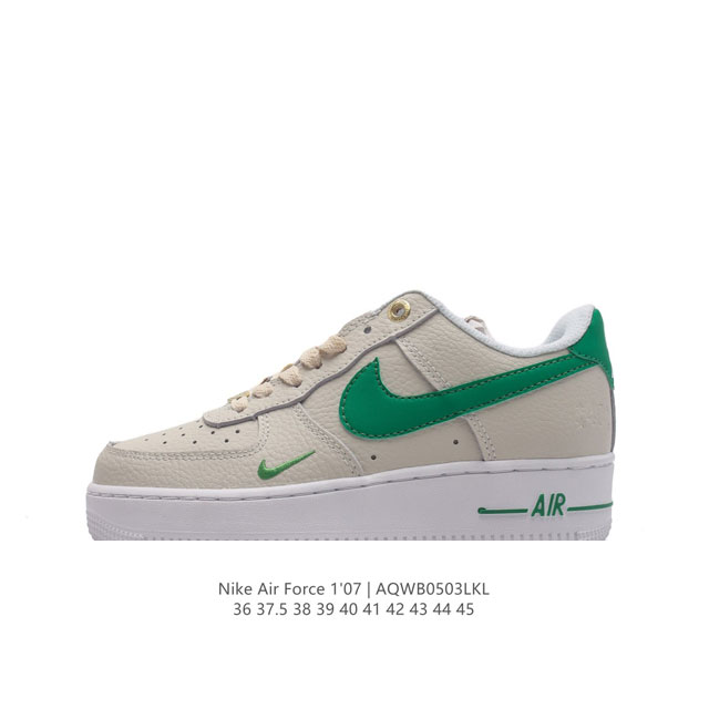 耐克 Nike Air Force 1 '07 Low 空军一号含气垫 低帮百搭厚底增高休闲运动板鞋。柔软、弹性十足的缓震性能和出色的中底设计，横跨复古与现代的 - 点击图像关闭