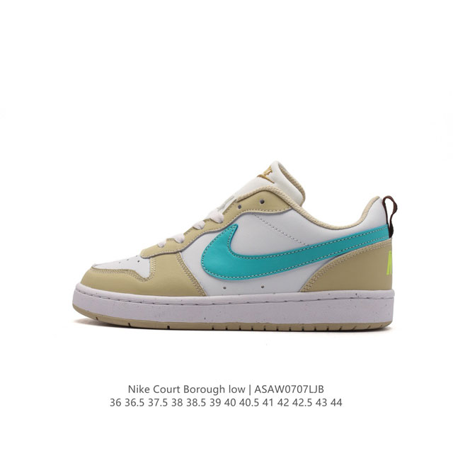 耐克 Nike 男女子运动鞋 Court Borough Low 小空军低帮板鞋。1.其皮革材质的鞋面结合网眼鞋舌，在出众外观与质感的同时提供稳固支撑，并且提升