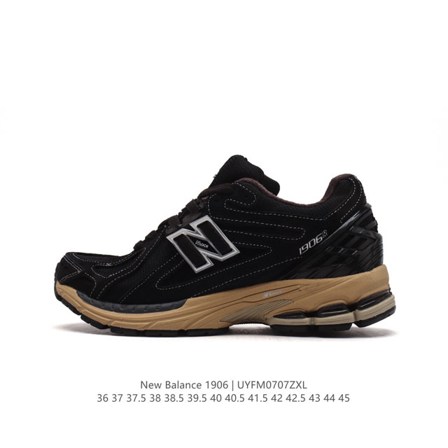 新百伦 New Balance M1906系列 复古运动鞋单品宝藏老爹鞋款。作为nb最经典的档案鞋型之一，与2002一样，1906有着nb最成熟的技术加持和复古