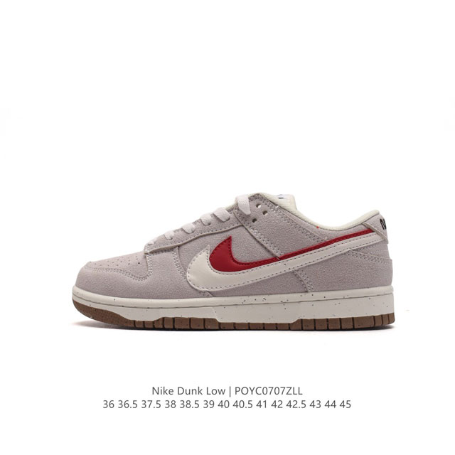 Nb系列耐克 男女鞋 Nike Dunk Low Se “85” 双勾√ 运动滑板鞋 复古板鞋，尽情迈步，彰显个性风采。鞋身左右侧均配有皮革质双swooshes - 点击图像关闭