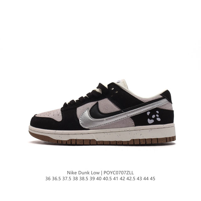 Nb系列耐克 男女鞋 Nike Dunk Low Se “85” 双勾√ 运动滑板鞋 复古板鞋，尽情迈步，彰显个性风采。鞋身左右侧均配有皮革质双swooshes