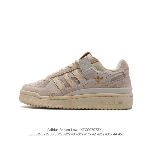 Adidas 阿迪达斯 三叶草 Forum Low 女运动鞋 摩登演绎篮球风的经典鞋。英文的“Forum”，是进行表达的场所，在这里，可以释放自己的热情，阐述自 - 点击图像关闭