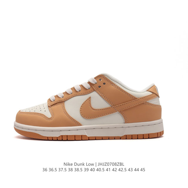 耐克nike Dunk Low 板鞋 Sb系列经典百搭休闲运动板鞋加厚鞋舌的填充，使舒适性大大提升，同时也更方便穿脱中底部分则加入了脚感柔软舒适zoomair气