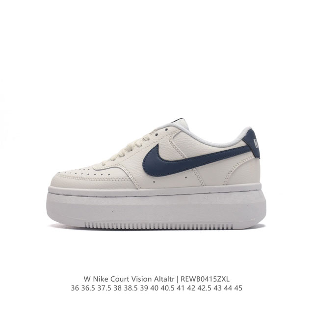 Nike耐克新款nike Court Vision Alta Ltr 厚底增高运动休闲板鞋。时尚设计，巧妙融合皮革材质搭配加高鞋底。出众篮球鞋外观搭配柔软鞋舌， - 点击图像关闭