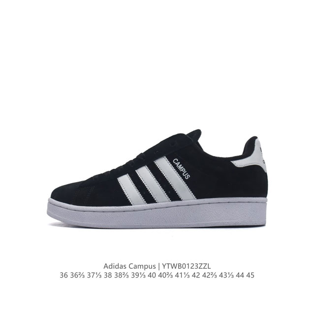 Adidas阿迪达斯.三叶草campus 00S 面包鞋复古休闲板鞋。千禧回潮！Adidas Campus 00S 经典再现！面包化的campus鞋款在今年受到 - 点击图像关闭