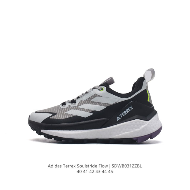 Adidas Terrex官方男鞋soulstride Flow跑步鞋户外运动鞋越野跑鞋。Soulstride Flow，它是terrex专为长距离越野推出的首 - 点击图像关闭