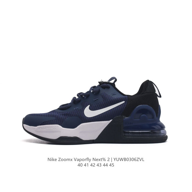 耐克 Nike 男鞋 Nike Air Max Alpha Trainer 5 男子气垫缓震训练鞋 2023秋季新款运动鞋休闲鞋慢跑鞋。穿上 Nike Air